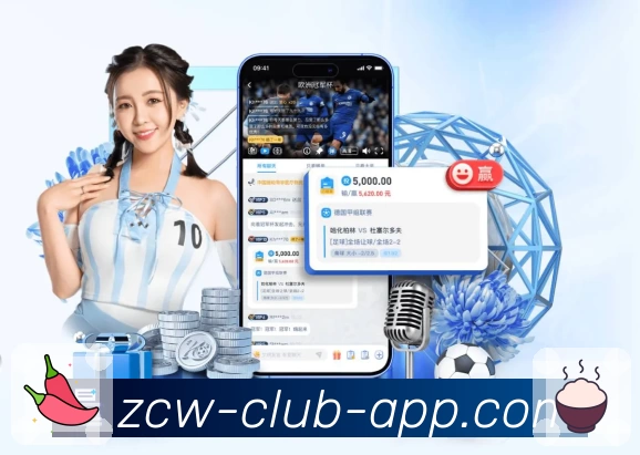 亮点2