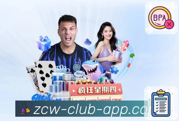 中彩网官网首页活动图